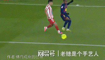 马德里竞技碾压巴萨,萨内统治全场 马德里竞技碾压巴萨,萨内统治全场